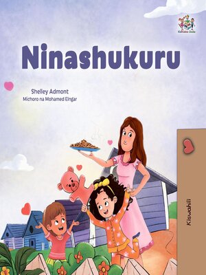 cover image of Ninashukuru